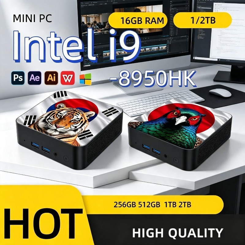 Home Office Laptop - Mini-PC Ultra-Schnell Intel Core i9 8950HK