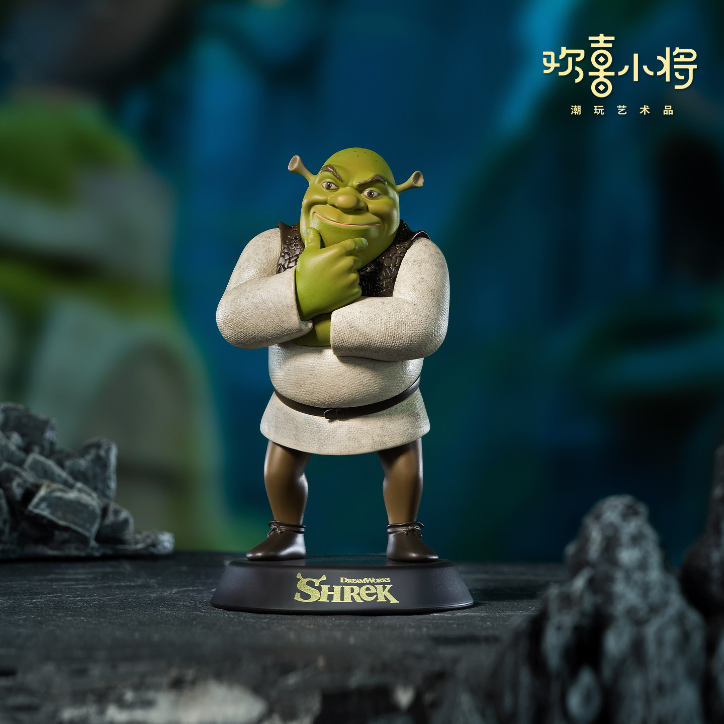 Home Office Official - Tong Shifu Huanxi Xiaojiang Offiziell Lizenzierte