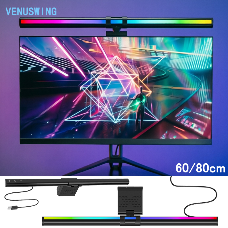 Home Office Gadgets - RGB-Licht 60/80cm Spiel-Atmosphärenbeleuchtung Monitor-Lichtleiste Computer-Monitorlampe Atmosphärenlampe