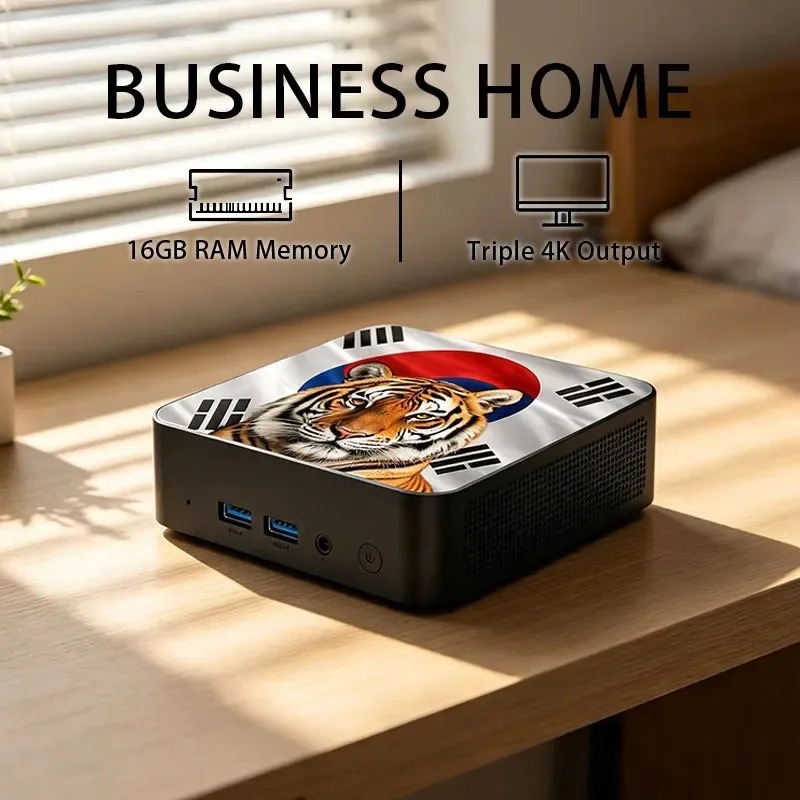 Kompakter Desktop-Mini-PC Inte – Home Office Laptop Bewertung und Preis