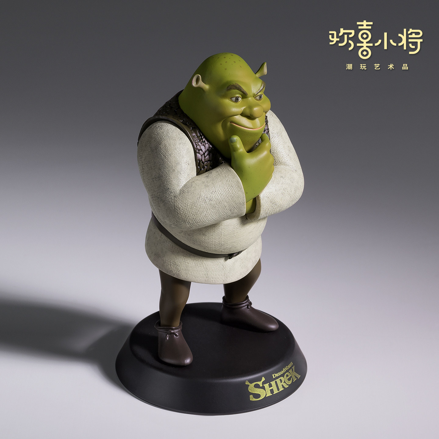 Tong Shifu Huanxi Xiaojiang Of – Home Office Official Bewertung und Preis