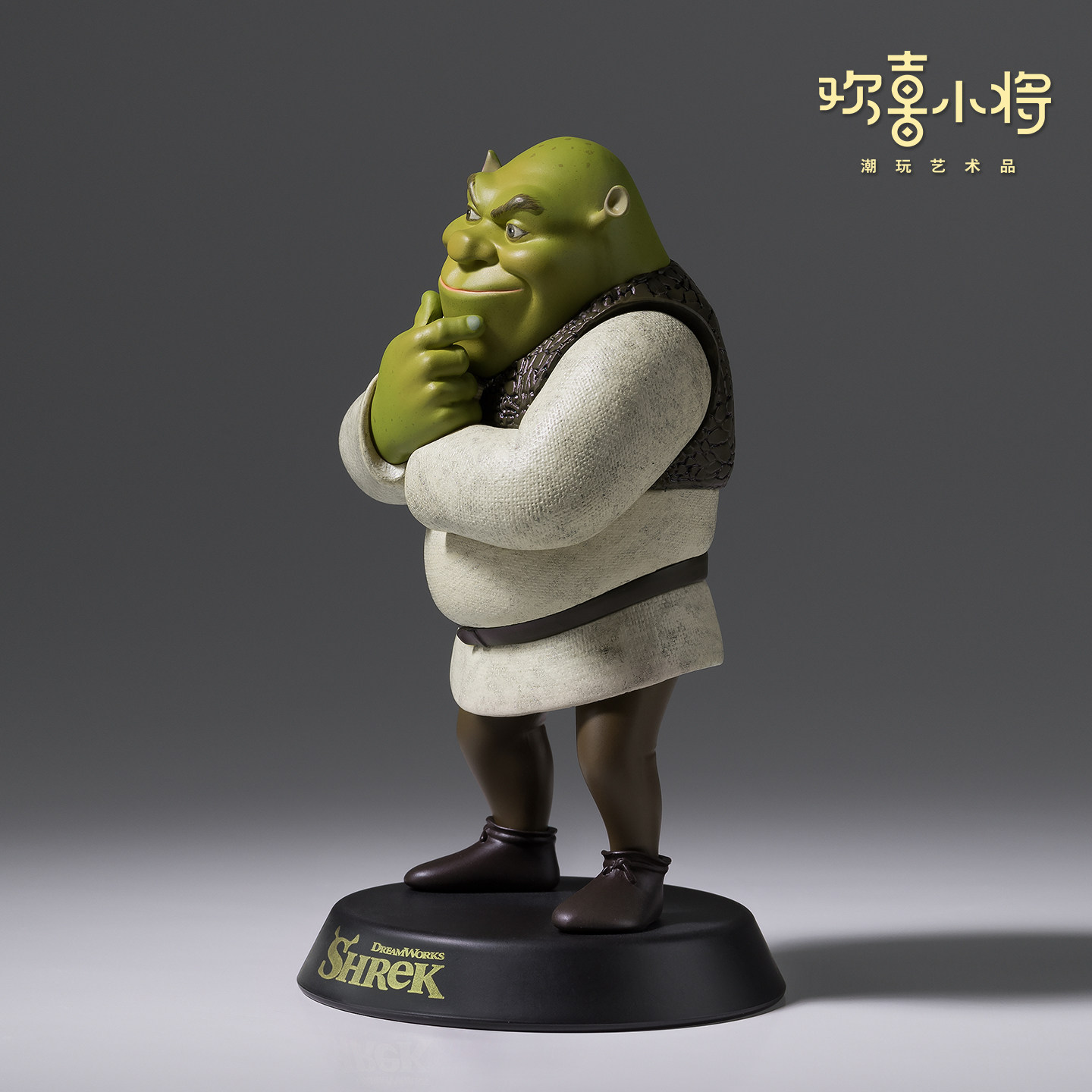 Tong Shifu Huanxi Xiaojiang Of – Home Office Official Bewertung und Preis