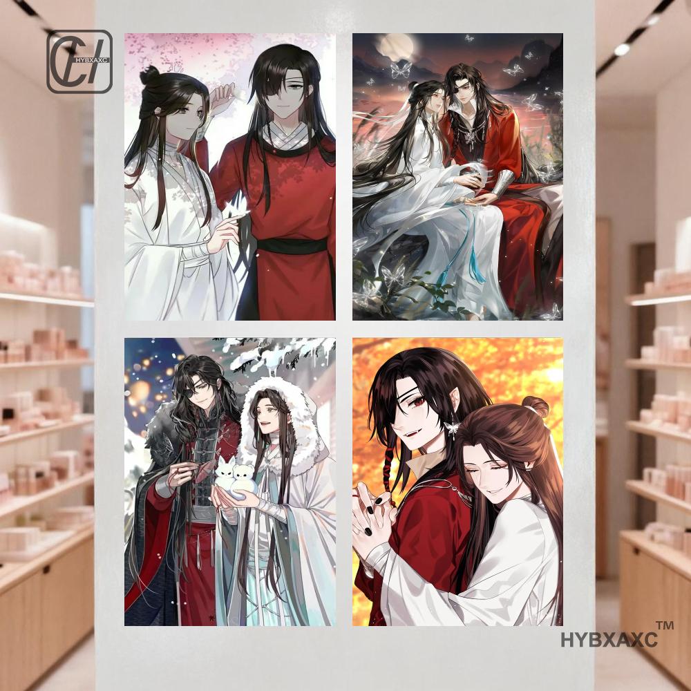 Tian Guan Ci Fu H-Heaven Offic – Home Office Official Bewertung und Preis