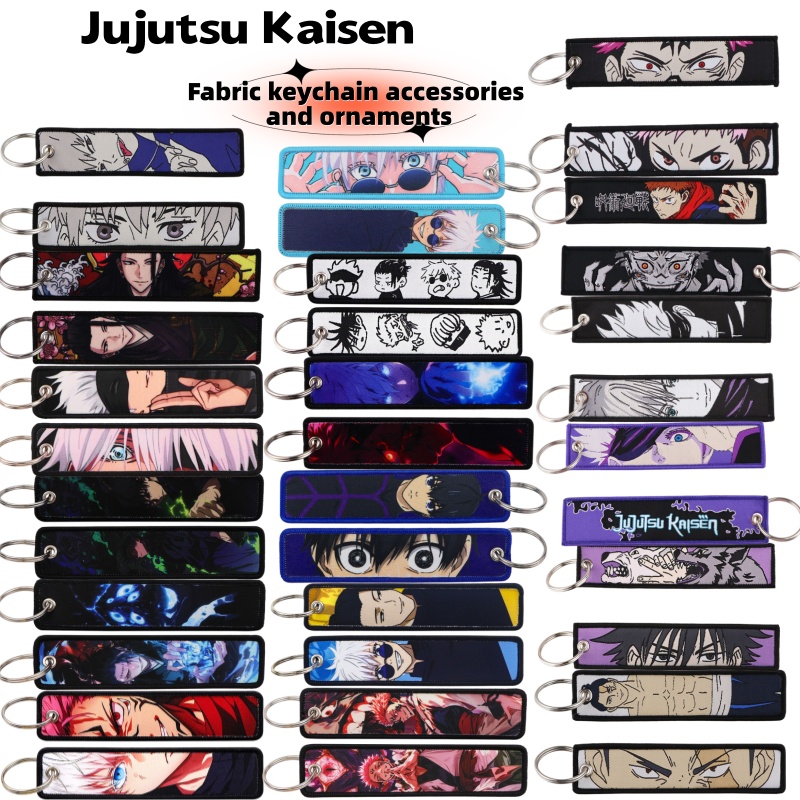 Jujutsu Kaisen Anime Merchandi – Home Office Login Bewertung und Preis