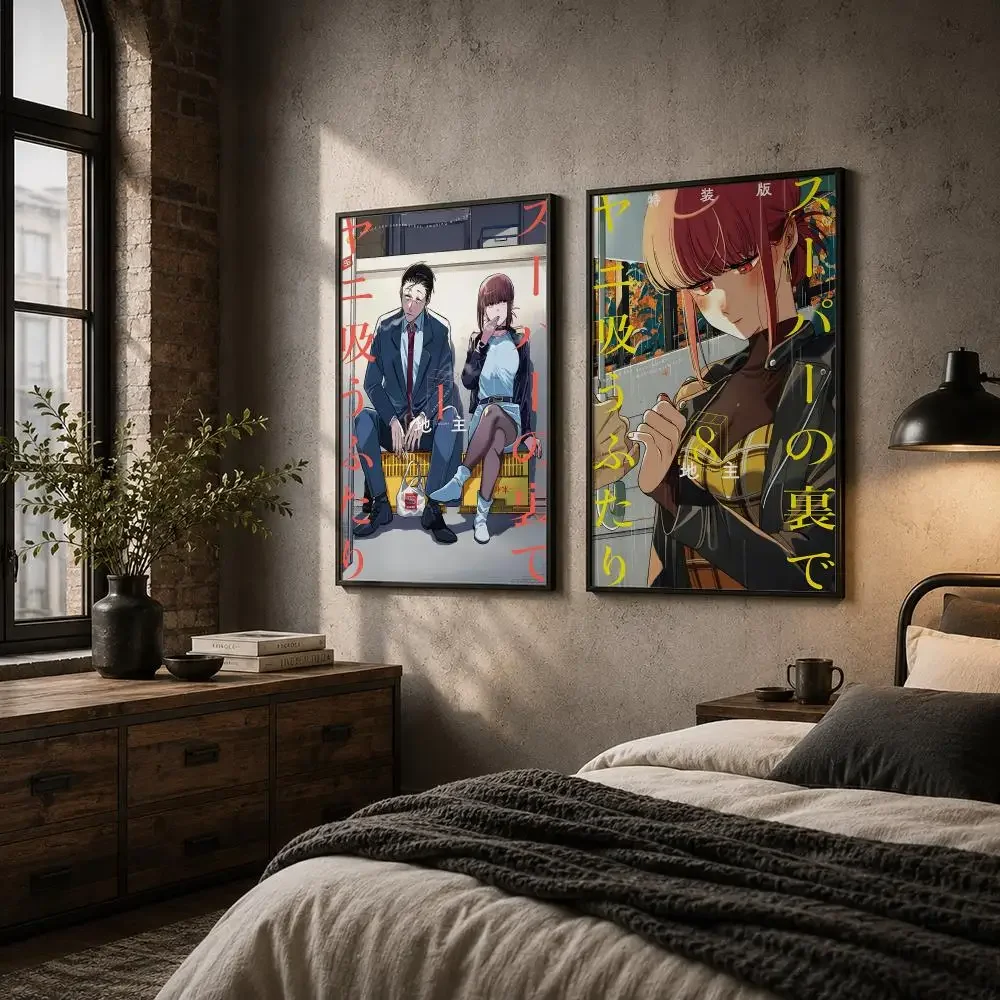Romantische Manga-Poster: „S-S – Home Office Romance Bewertung und Preis